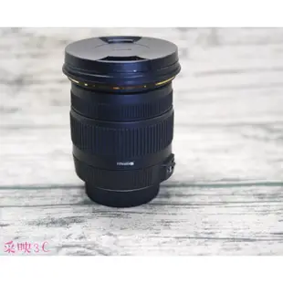 Sigma 17-50mm F2.8 EX DC OS HSM for Nikon