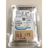 在飛比找蝦皮購物優惠-日立 (HTS721010A9E630) 1TB 2.5吋硬