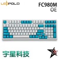 在飛比找蝦皮商城優惠-Leopold FC980M OE Summer 薄荷藍 P