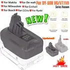 Battery Adapter For Makita For Ozito For Ryobi to For Dyson V6 V7 V8 Universal
