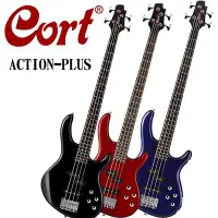 在飛比找Yahoo!奇摩拍賣優惠-Cort Action Bass Plus 入門電貝斯(三色