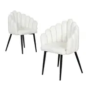 Familand Armchair Velvet Accent Arm Chairs Set of 2 for Markup,Upholstered Vanity Chair with Petal Shape Back,Dining Chairs Set of 2 with Black Metal Legs,Home Furniture for Living Room,Bedroom, White