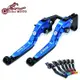 適用於鈴木 GSX-S750 GSX S750 GSX-S 750 GSXS750 2011-2021 摩托車可折疊可伸-概念汽車