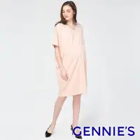 在飛比找momo購物網優惠-【Gennies 奇妮】V領飛鼠袖洋裝-粉(孕婦裝 棉質 連