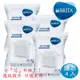 德國BRITA 濾水壺專用MAXTRA Plus全效濾芯【4入】