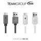 【Team】 WC0A USB Type-C 傳輸充電線 充電線 傳輸線 數據線 USB