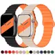 雙色防水矽膠磁吸錶帶 適用蘋果手錶apple watch 新8代49Ultra 38/40/41 42/44/45mm