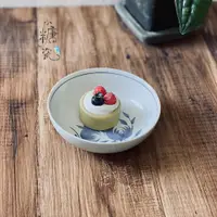 在飛比找蝦皮購物優惠-小糖瓷｜日本製 復古典雅蘭釉刷色小盤/小菜盤/漬物小盤/小菜