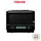 【日本東芝TOSHIBA】30L蒸烘烤料理爐 ER-TD5000TW(K)｜生活家電旗艦店