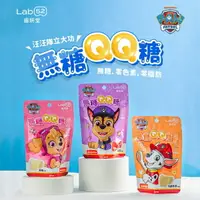 在飛比找樂天市場購物網優惠-【Lab52齒妍堂】汪汪隊無糖QQ糖 12入/包 兒童軟糖 