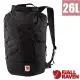 【瑞典 Fjallraven】小狐狸 High Coast Rolltop 26L 輕便防水背包.折疊旅行包.攻頂後背包.收納體積小/捲口式開口.防水貼條/23224-550 黑