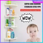 MULTI CORNER SHELF AND ORGANIZER FOR BATHROOM AND KITCHEN ST