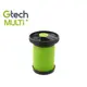 英國 Gtech 小綠 Multi Plus 原廠專用寵物版濾心(二代專用)
