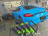 在飛比找Yahoo!奇摩拍賣優惠-保時捷 Porsche cayman s 987 壁虎 GE