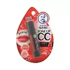 ROH-TO Mentholatum water Lip Cream Tone Up CC Pure Red UV Cut 4.5g Japan^