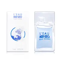 在飛比找蝦皮商城優惠-KENZO｜風之戀男性淡香水 5ml