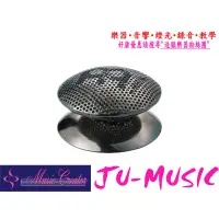 在飛比找蝦皮購物優惠-造韻樂器音響- JU-MUSIC - MEINL SH17 
