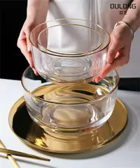 在飛比找樂天市場購物網優惠-金邊創意水果沙拉碗家用耐熱玻璃碗透明碗甜品碗小碗大號碗攪拌碗