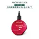 【AROMASE艾瑪絲】5α捷利爾頭皮淨化液CC 80mL(品牌會員點數兌換請勿下單)