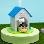 【現貨】韓國 蠟筆小新 小白房子 狗屋 加濕器 香氛機 水氧機 居家用品