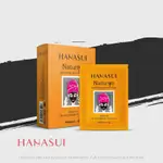 HANASUI MASK NATURGO 黃金去角質面膜系列