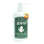 【2件贈兩用乳200ML乙罐】NOSTE 諾斯特 天然山茶花洗臉沐浴兩用乳480ML