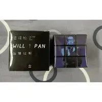 在飛比找蝦皮購物優惠-潘瑋柏 will pan 24個比利 魔術方塊