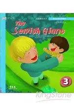 THE SELFISH GIANT 自私的巨人+2CD