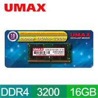 在飛比找PChome24h購物優惠-UMAX DDR4 3200 16GB 1024x8 筆記型