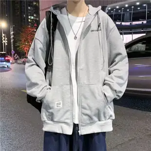 【M-2XL】拉鍊連帽大學T男士簡約灰色百搭寬鬆長袖外套