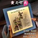 倒影相框 親子相框 相冊 照片客製化 照片拼接 禮物 母親節 父親節 生日禮物 DIY手工相框 寶寶週歲 紀念品 剪影相