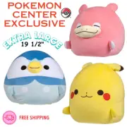 HUGE Slowpoke, Pikachu, Piplup Pokemon Center EXCLUSIVE Microbead Plush 19 3/4"
