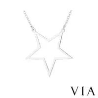 在飛比找ETMall東森購物網優惠-【VIA】星空系列 縷空五角星星線條造型白鋼項鍊 造型項鍊 
