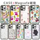 正版 限量casetify蘋果黑框磁吸手機殼iPhone12promax蠟筆小新原版甜心奶兔