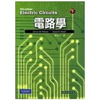 在飛比找蝦皮購物優惠-電路學下冊 第九版 中譯本 electric circuit