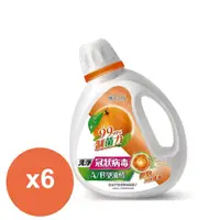 在飛比找鮮拾優惠-【橘子工坊】洗衣精(黃)制菌力1800MLX6瓶