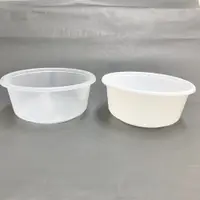在飛比找蝦皮購物優惠-塑膠碗 PP碗 50只 射出碗 凍圓碗 湯碗