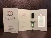 在飛比找Yahoo!奇摩拍賣優惠-☆~咖啡香~☆  美國原裝  GUCCI Guilty Co