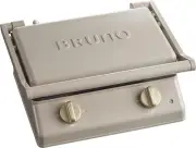 BRUNO Electric Grill Sand Sandwich Maker Double Hot Sandwich Grill Plate Greige