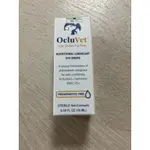 ~PEPE~ 歐可明 OCLUVET 8ML 16ML  公司貨