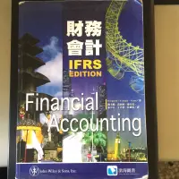 在飛比找蝦皮購物優惠-財務會計 IFRS 滄海圖書