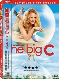 在飛比找Yahoo!奇摩拍賣優惠-[DVD] - 如果還有明天第一季 The Big C：Th