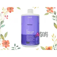 在飛比找蝦皮購物優惠-◆NANA◆ LAKME 萊肯 矯色洗髮精 1000ML 另