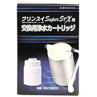 在飛比找蝦皮商城優惠-Cleansui SSC8800 直立型除菌濾水器濾心 濾芯