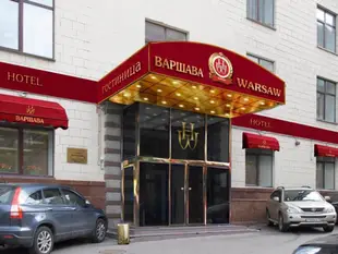 華沙飯店