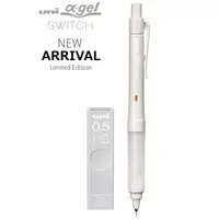 在飛比找蝦皮購物優惠-﹝貪心日貨﹞UNI 三菱 限定淡色系Alpha gel sw