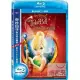 奇妙仙子與失落的寶藏 (藍光BD+DVD)