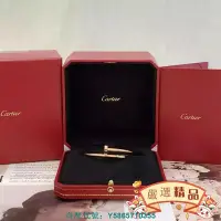 在飛比找Yahoo!奇摩拍賣優惠-嚴選精品二手 Cartier（卡地亞）Juste Un Cl