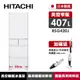 HITACHI日立 407公升日本原裝變頻五門冰箱 琉璃白-RSG420J