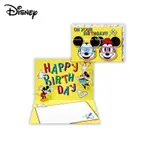 迪士尼 【 SAS 日本限定 】迪士尼 米奇＆米妮 立體眼鏡版 生日卡片 / 祝賀卡片